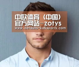 设计师-王