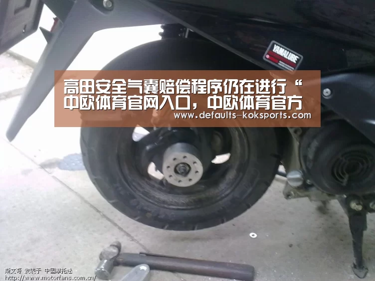中欧体育官网入口，中欧体育官方下载，中欧体育平台