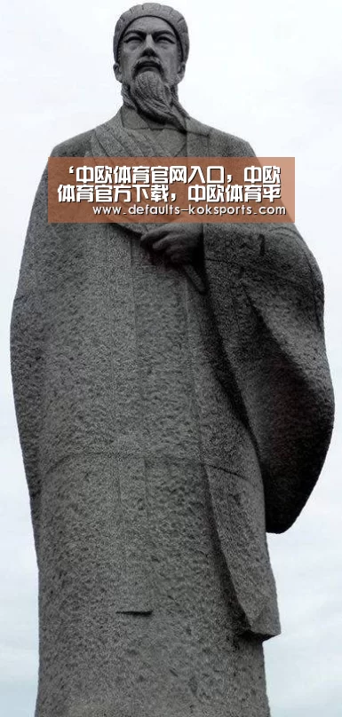 ‘中欧体育官网入口,中欧体育官方下载,中欧体育平台’万万没想到,特朗普突然说这句话,有何深意(图2) 中欧体育官网入口,中欧体育官方下载,中欧体育平台