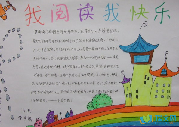 中欧体育官网入口，中欧体育官方下载，中欧体育平台